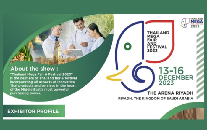 THAILAND MEGA FAIR & FESTIVAL 2023