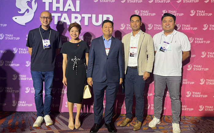 สมาคมมิตรภาพไทย-เวียดนาม ได้รับรางวัล The Startup The Expansion Facilitator