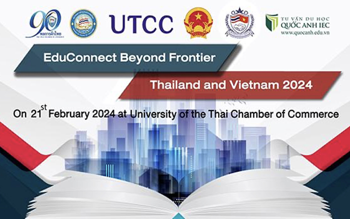 การประชุม EduConnect beyond Frontier – Thailand and Vietnam 2024
