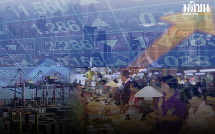 สภาพัฒน์ เผย เศรษฐกิจไทยไตรมาส 1/67 โตแค่ 1.5% ผลจากงบปี 67 ล่าช้า
