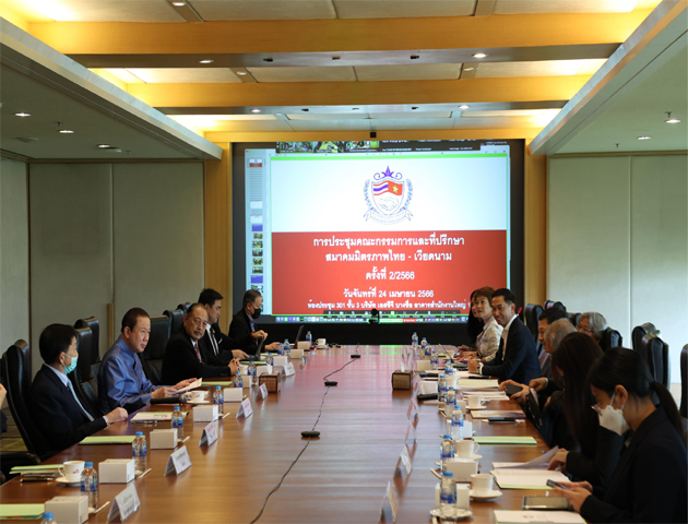 การประชุมคณะกรรมการบริหารสมาคมมิตรภาพไทย-เวียดนาม ครั้งที่ 2/2566