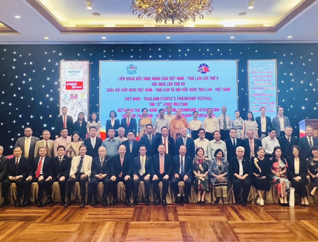 สมาคมมิตรภาพไทย-เวียดนาม ร่วมประชุมกับสมาคมมิตรภาพเวียดนาม-ไทย ที่เมืองดานัง เวียดนาม