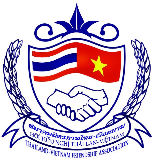 สมาคมมิตรภาพไทย - เวียดนาม (Thailand - Vietnam Friendship Association)