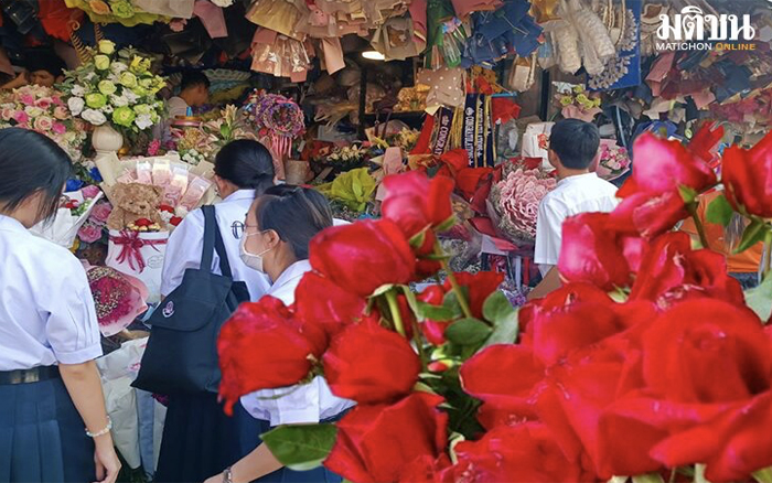 วาเลนไทน์ คึกคักสุดรอบ 5 ปี เงินสะพัดกว่า 2,500 ล้านบาท ท่องเที่ยวชูโรงดันเศรษฐกิจ