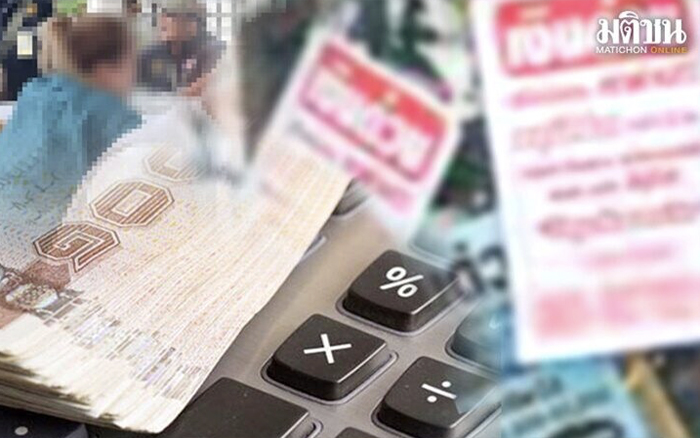 ปธ.หอค้า แนะ ดึงผู้นำชุมชน เพิ่มบทบาทแก้ปัญหาหนี้นอกระบบ