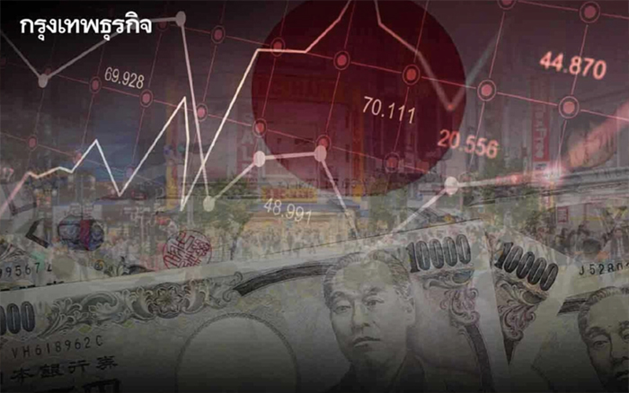 เศรษฐกิจญี่ปุ่นถดถอย กับปัญหาใหญ่ที่คนไม่ใช้เงิน