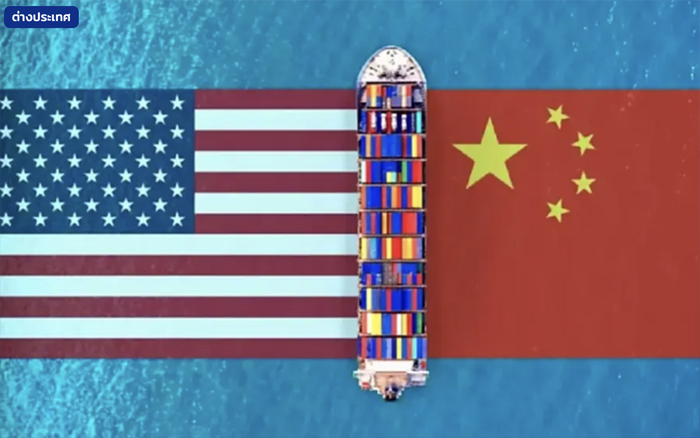 มองเศรษฐกิจจีนผ่าน 