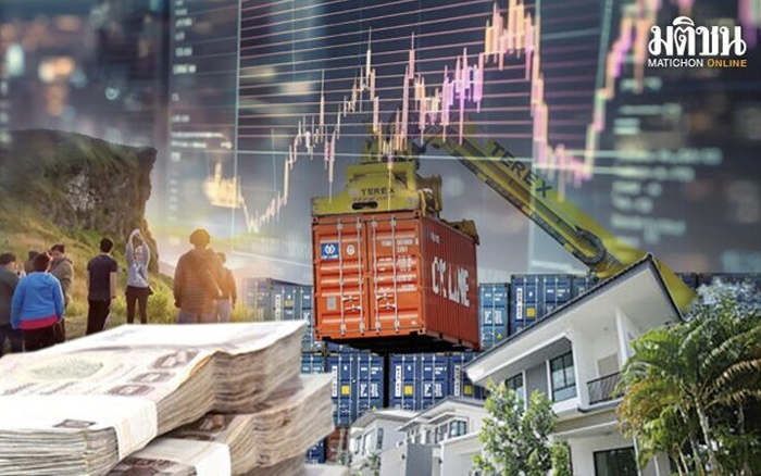 เศรษฐกิจ ซึมยาว คนประหยัด เลี่ยงเปลี่ยนที่อยู่อาศัย ฉุดตลาดเช่าเหงา