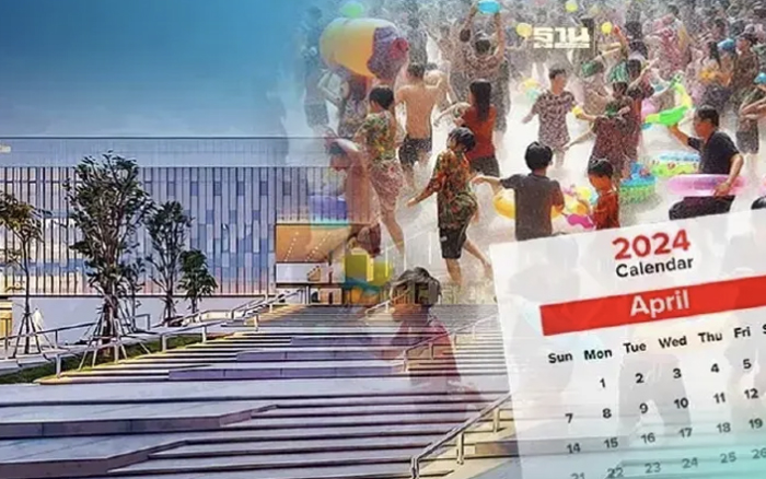 วันหยุดธนาคาร 2567 ธปท.เพิ่มวันหยุดสงกรานต์ 12 วัน รวมทิ้งสิ้น 5 วัน