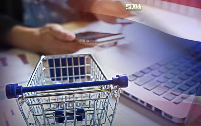 คนไทยใช้จ่ายออนไลน์กระหน่ำสูงสุดในเอเชีย