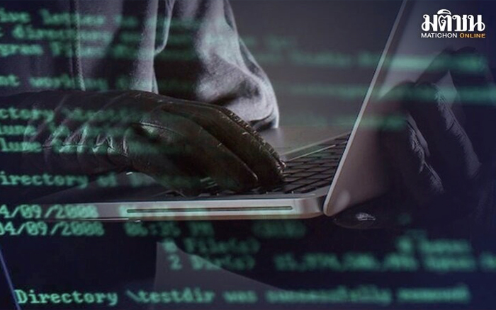 ดีอี เตือนระวัง 