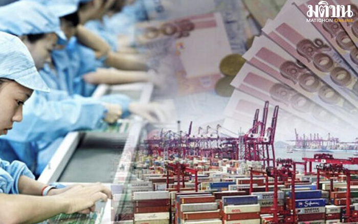 กสิกรไทย คาดศก.ไทยปีนี้โต 2.6% มองครึ่งปีหลังเร่งตัวขึ้นจากเบิกจ่ายงบและส่งออก