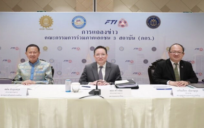 การค้าโลกซมพิษเทรดวอร์ กกร. ทุบเป้าส่งออกไม่ถึง 1% ระส่ำ 1.7 พันโรงงานปิดตัว