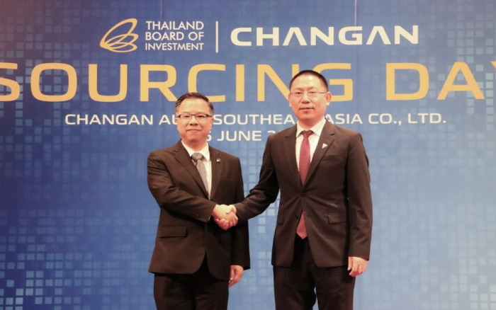 บีโอไอ จับมือ ฉางอาน ดึงผู้ผลิตชิ้นส่วนไทย เข้าสู่ซัพพลายเชน EV