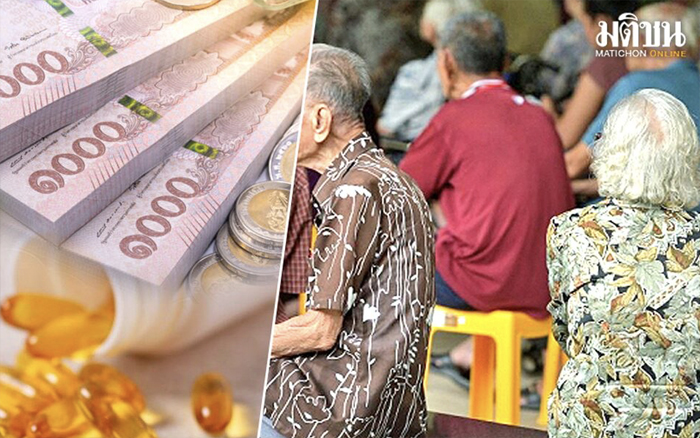 สังคมผู้สูงอายุโจทย์ท้าทายเศรษฐกิจในอนาคต