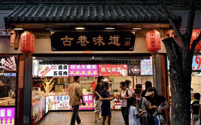 คนจีนแห่ออมเงิน ทำเศรษฐกิจทรุดฮวบ