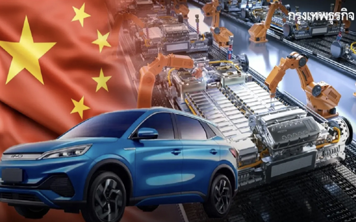 สื่อนอกมอง EV จีนแห่ลงทุนไทย ดันเป็นฐานระบายสินค้าส่วนเกิน จ่อลดราคาต่อเนื่อง