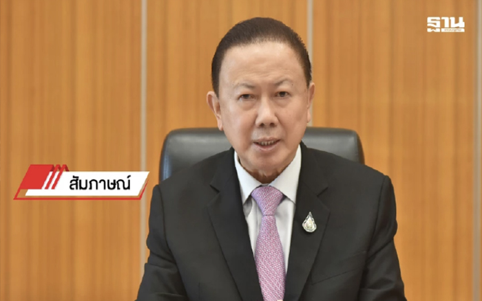 กกร.พร้อมชงสมุดปกขาวรัฐบาล ลุ้น 