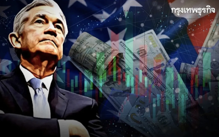 แบงก์ชาติ 