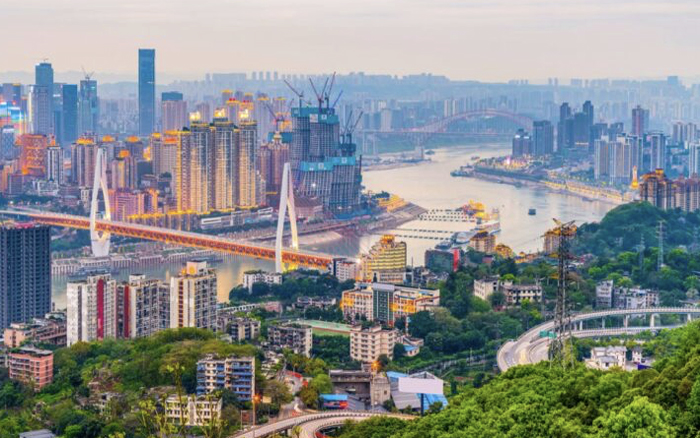 20 อันดับ 