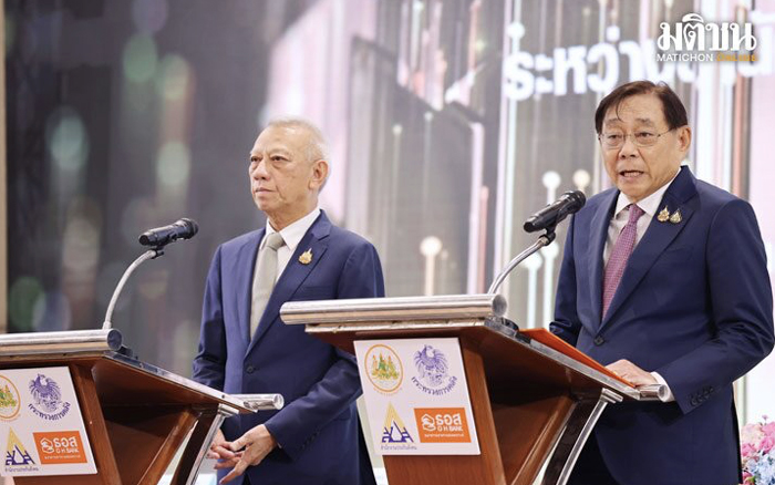 คลัง เร่งออกสินเชื่อ 