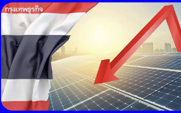 4 ชาติอาเซียนรวมถึง 