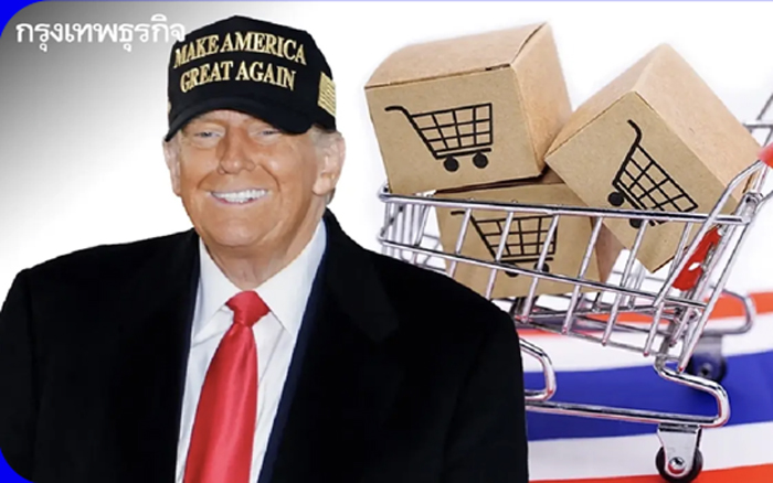 ไทยเสี่ยงโดนหางเลขภาษีทรัมป์! เพราะ 