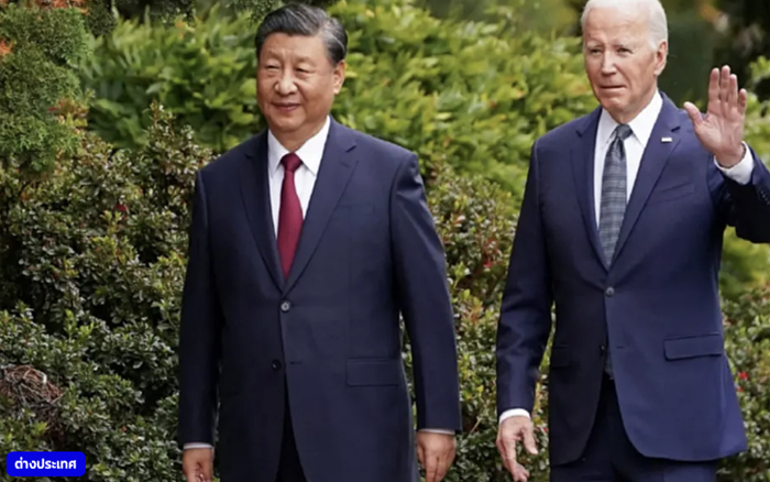 COP29 ยังคงไร้เงา 