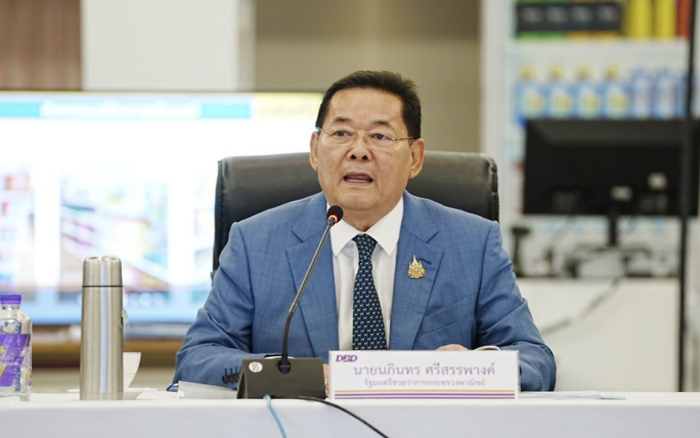 พาณิชย์ จับมือพันธมิตร วางแนวทางแก้ปัญหานอมินี