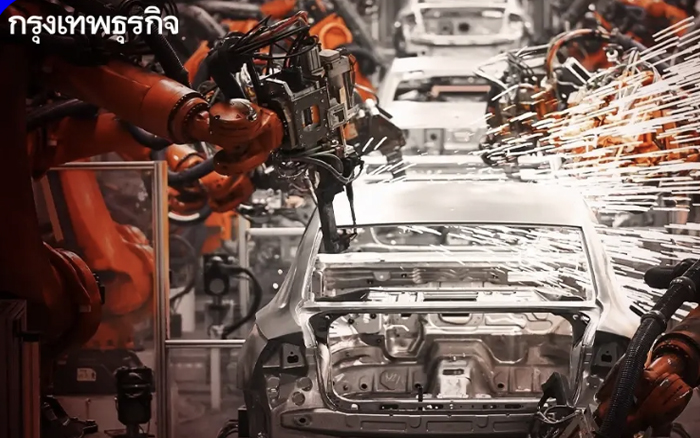 ดีทรอยต์แห่งเอเชียอาการน่าเป็น 