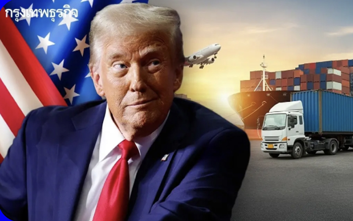 วิเคราะห์แผนขึ้นภาษีทรัมป์ สูตรเดิม 