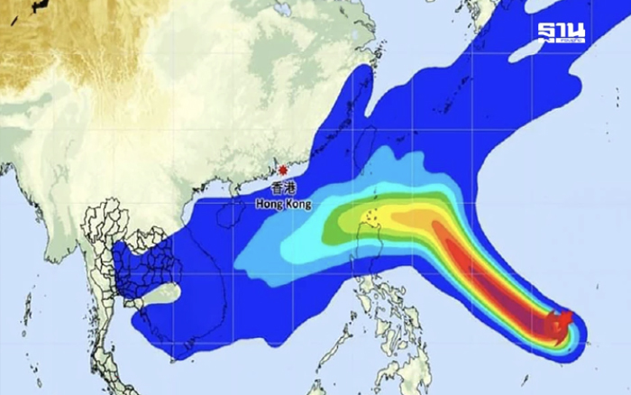 อัปเดตพายุลูกใหม่ 