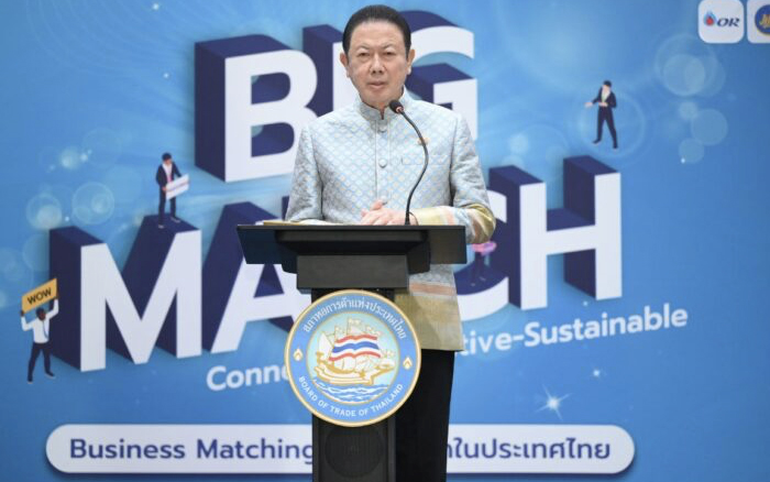 หอการค้าไทย ชี้ FTA ไทย-EFTA เปิดโอกาสทางการค้า-แข่งขันไทย