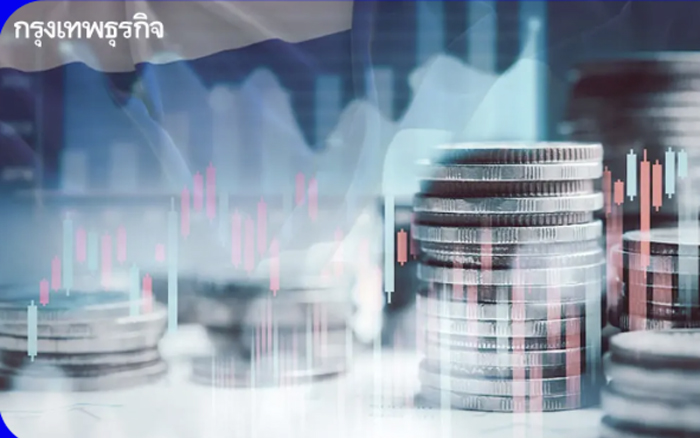 เศรษฐกิจไทยใน 3 ปีข้างหน้า