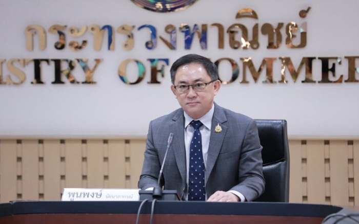 ส่งออกไทย ม.ค. 2568 โตพุ่ง 13.6% ต่อเนื่องเป็นเดือนที่ 7 แรงหนุนจากคู่ค้า