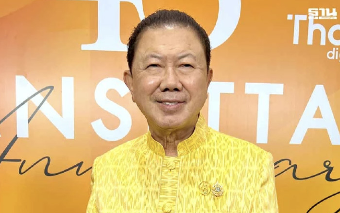 หอการค้าไทย ขอบคุณ กนง.ลดดอกเบี้ย 0.25% ส่งสัญญาณบวกหนุนเศรษฐกิจฟื้นตัว