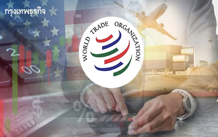 WTO คาดการค้าโลกปี 2568 หดตัว 0.2% เหตุสหรัฐดันภาษีนำเข้า