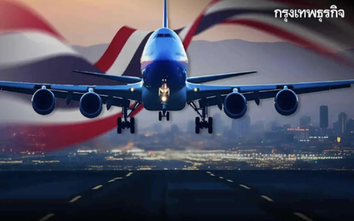 FAA ปลดล็อกมาตรฐานไทยกลับขึ้น CAT1 หนุนแอร์ไลน์เปิดบินสหรัฐฯ