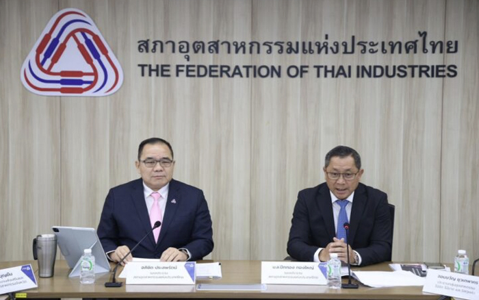 5 เหตุการณ์ฉุดดัชนีความเชื่อมั่นอุตสาหกรรมเดือน มี.ค. 68 ร่วง