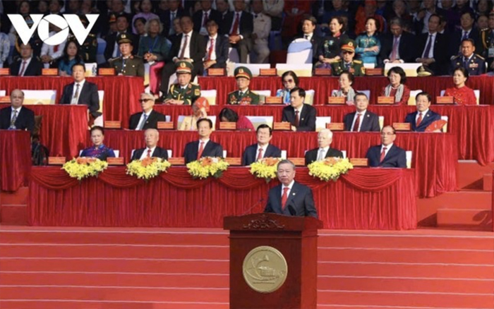 พิธีฉลองและขบวนพาเหรดแห่งชาติอย่างยิ่งใหญ่ในโอกาสครบรอบ 50ปี วันปลดปล่อยภาคใต้ รวมประเทศเป็นเอกภาพ