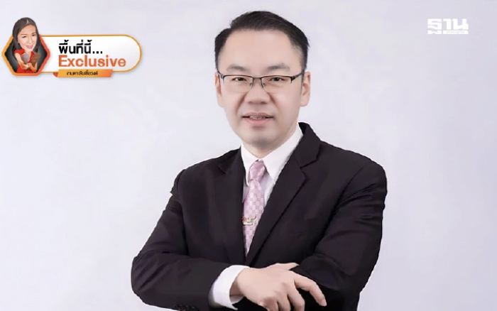 ลุยแก้สภาพคล่อง SMEs ดันตั้งกองทุนแสนล้าน สู้วิกฤตจีนถล่มตลาด