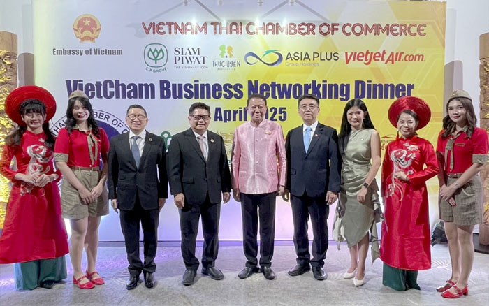 สมาคมมิตรภาพไทย-เวียดนาม เข้าร่วมงาน VietCham Business Networking Dinner