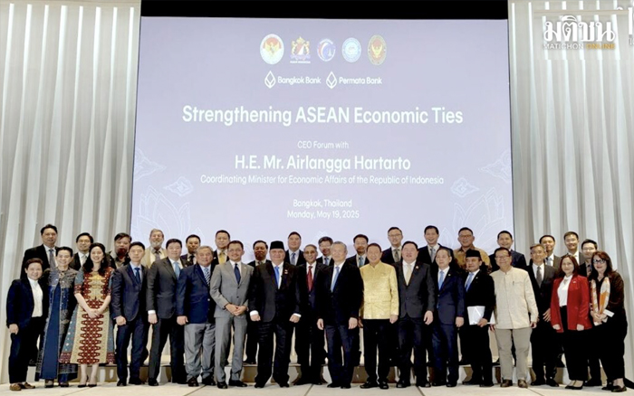 สภาหอการค้าไทย เอ็มโอยู หอการค้าและอุตสาหกรรมแห่งอินโดนีเซีย ร่วมมือ 4 ด้านดันการค้า