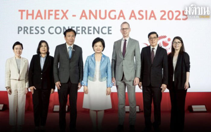 กระทรวงพาณิชย์ เตรียมจัด THAIFEX – ANUGA ASIA 2025 คาดกระตุ้นเศรษฐกิจ 9.8 หมื่นล้าน