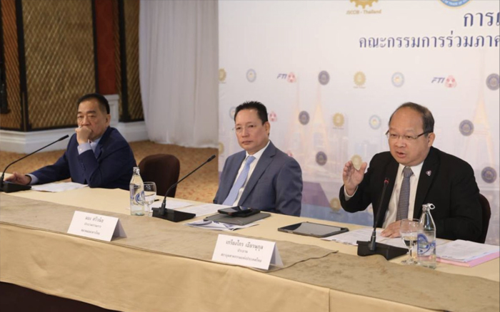 กกร.เตรียมนัดถก 4 หน่วยงานหารือเศรษฐกิจ รับยังห่วงเสถียรภาพการเมือง