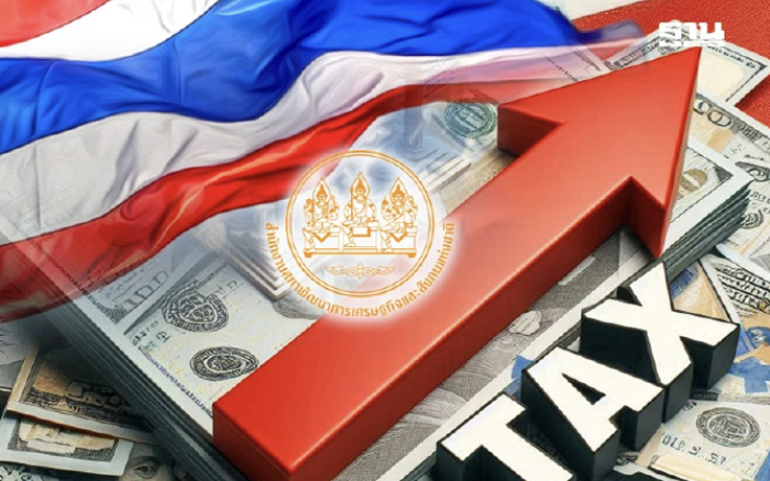 สภาพัฒน์ รอประเมินผลกระทบเศรษฐกิจ หากทรัมป์ยันเก็บภาษีไทย 36%