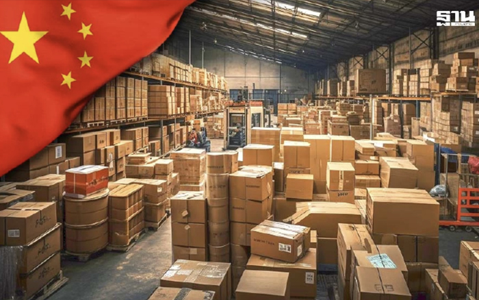 สหรัฐบีบภาษีหนัก-สินค้าแดนมังกรทะลัก ไทยเสี่ยงขาดดุลจีน 1.8 ล้านล้าน
