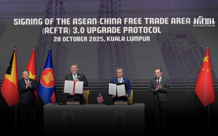 อาเซียน-จีน ลงนามยกระดับ FTA มุ่งเปิดตลาดการค้า 