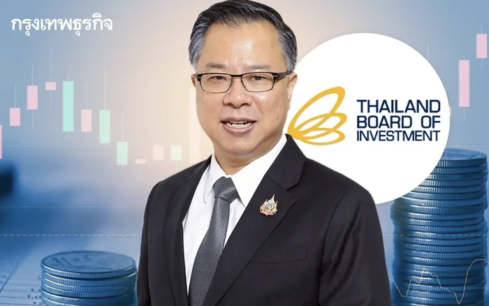 BOI เผยยอดลงทุน 9 เดือน 1.3 ล้านล้าน ต่างชาติเชื่อมั่นไทยฐานลงทุนระยะยาว