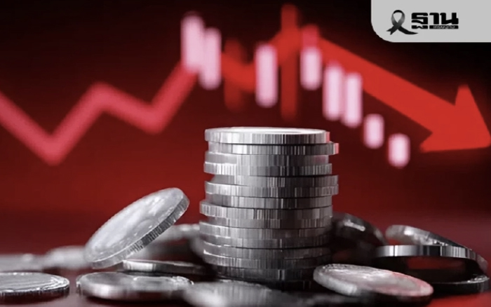 คลังกังขา สศช.ประกาศ GDP ไตรมาส 3 โตต่ำ เช็ค 